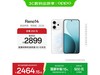 OPPO Reno14㼧12+512GBͼϮ