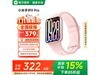 Сֻ9 Pro۽296Ԫ