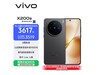 vivo X200s 5G��ڻ������ֵ���3401Ԫ
