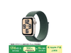 Apple Watch SE 202440mm GPS澩Żݼ