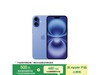 iPhone 16 Plus 5GֻȺɫ5369Ԫ