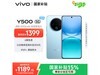 vivo Y500 8GB+128GBֱ