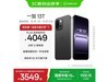 һ13T 5Gֻһ3526Ԫ
