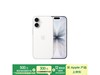 iPhone 17 256GBּ5099