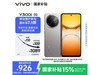 vivo Y300i AIֻŻݣֽ849Ԫ