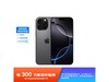 iPhone 16 Pro Max 5G 512GBּ9299Ԫ