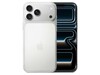 iPhone17 Pro Max 512GBȵ6839Ԫ