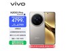 vivo X200 Pro 5G��ɫ��ֱ��500Ԫ��