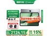 һPad Proʱػ1832Ԫ