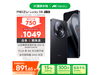 MEIZU Lucky 08 5GֵֻŻ