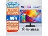 23.8Ӣ4Kʾʱػ849Ԫ