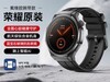 ҫֱ 5 Ultra ŻϮ 1575.5 Ԫ