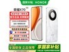 ҫX70Ӱ8GB+128GB1299Ԫ