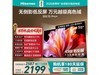 ����55E3S-PRO+����2173Ԫ