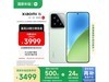 СXiaomi15 5Gֻǳʱػ