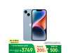 iPhone 14 256GBɫֻ3749Ԫ