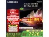 55S85F OLED AIʱػ
