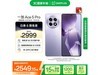 һOnePlus Ace 5 Proϰ澩ּ2549Ԫ