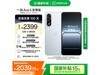 һOnePlus Ace 5澩ֵŻݼ2009Ԫ