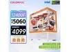 ߲ʺCOLORFULi5 13400FŻݼ4099Ԫ