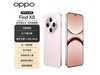 OPPO Find X8 12GB+256GBݷһ