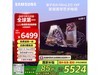 65X8F 65Ӣ5488Ԫ