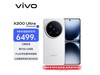vivo X200 Ultra 5G�ֻ���ʱ�ػ�