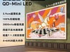 ��ά75Ӣ��A7H Pro���ӣ�����6079Ԫ