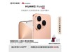 ΪPura80ֻ12GB+256GB˿޽ʱػ4199Ԫ
