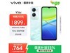 vivo Y36c 8GB+256GBԶɽ764Ԫ