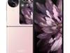 OPPO Find N3 Flip۵ֻʱػ4999Ԫ