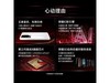 ҫGT 5Gֻ12GB+256GBһ