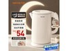 ˮK15FD-W100ʱػ47.53Ԫ