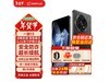 һ13ֻ24GB+1TBؾʱػ4899Ԫ