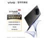 vivo X Fold5Ѷȿػݵ8638Ԫ