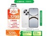 OPPO Find X8 5Gֻ12GB+256GBףŻݼ2919Ԫ