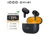 iQOO TWS 2Ӱƽ339Ԫ