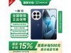һ13ʱ5Gֻʱػ3599Ԫ