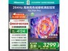 75E3NH-PROһ2378Ԫ