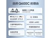 SAMSUNG Q600cŻݼ1529Ԫ
