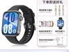 ΪHUAWEI WATCH FIT 3ֱè789Ԫ