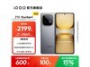 iQOO Z10 Turbo+ 5Gֱֻ2294Ԫ