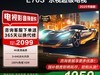 2025E70S3ֱ1831Ԫ