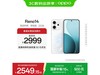 OPPO Reno14 16+256GB ػݽ 2536 Ԫ