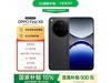 OPPO Find X8 12GB+512GBҰֱ1000