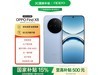 OPPO Find X8 12GB+512GB׷ֵŻ