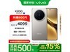 vivo X200 5Gֻ16GB+512GBɫһ