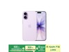 ƻiPhone 17 256G޹²5Gֻػ
