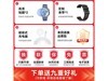 ΪWATCH GT5 Proֱʱػ