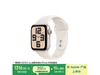 Apple Watch SE 2024ʱػ